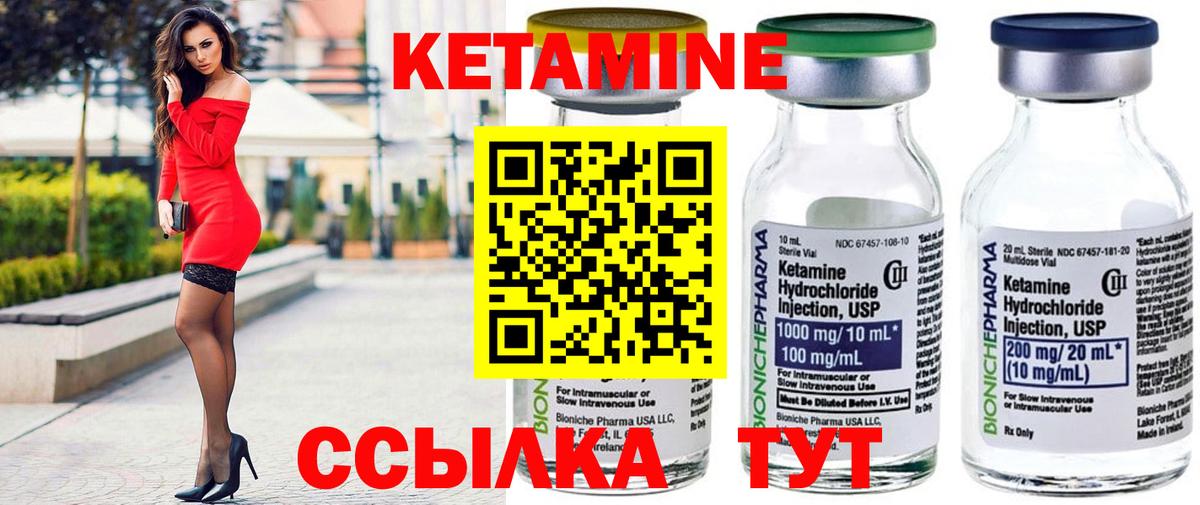 МДМА  Марихуана  Марихуана  Зима  Вход с VPN  ГАШИШ  Меф МЯУ МЯУ кристаллы 