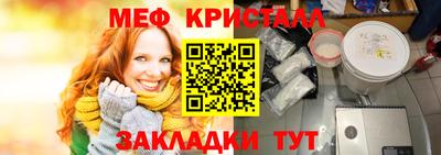 хмурый Изобильный