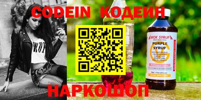 mdma Ирбит