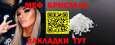хмурый Изобильный