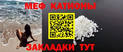 хмурый Изобильный