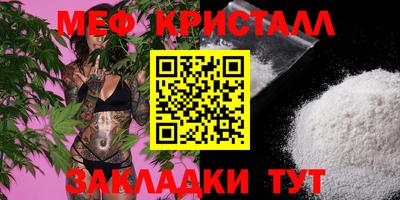 mdma Ирбит