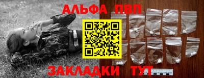 mdma Ирбит