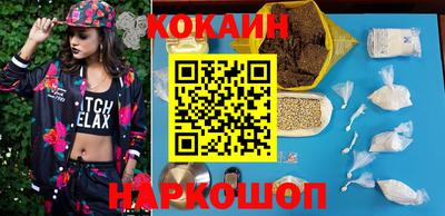 mdma Ирбит