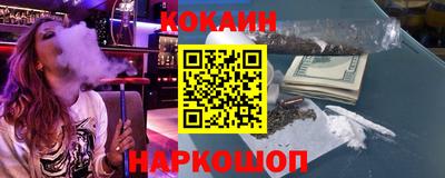 хмурый Изобильный