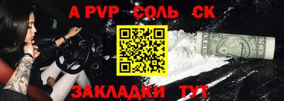 mdma Ирбит