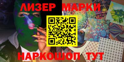 mdma Ирбит