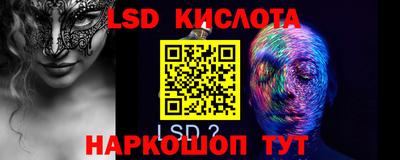 mdma Ирбит