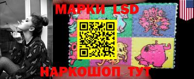 меф Ипатово