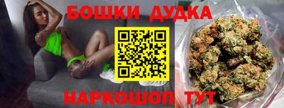 меф Ипатово