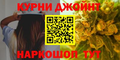 хмурый Изобильный