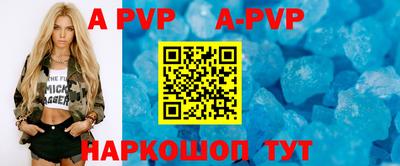 mdma Ирбит