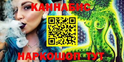 меф Ипатово