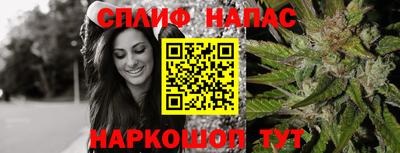 mdma Ирбит