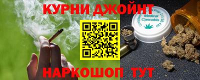 хмурый Изобильный