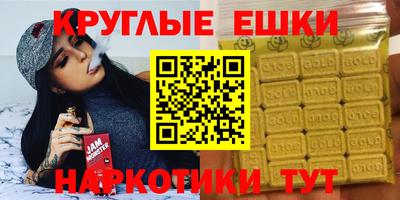 хмурый Изобильный