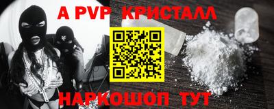 mdma Ирбит