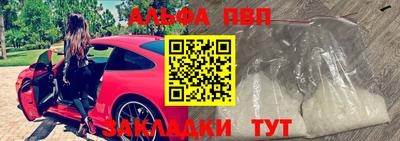 mdma Ирбит