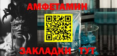 хмурый Изобильный