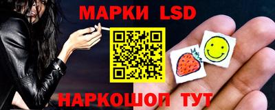 хмурый Изобильный