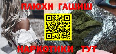 mdma Ирбит