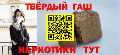 хмурый Изобильный