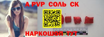 mdma Ирбит