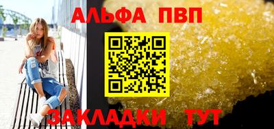 хмурый Изобильный