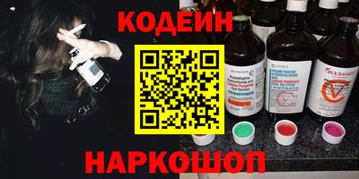 mdma Ирбит