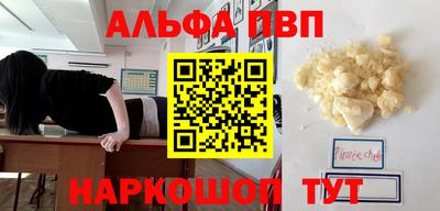 хмурый Изобильный