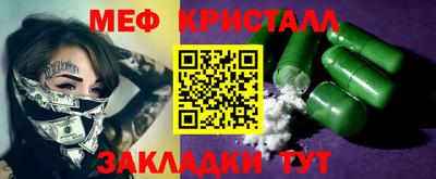 хмурый Изобильный