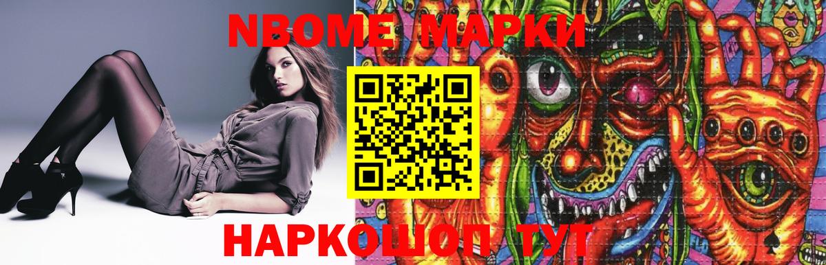 Лсд 25 экстази ecstasy  Вход с VPN  Зима  ЛСД экстази ecstasy 
